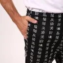Pantalon de Cuisine Chen Da - EGOCHEF